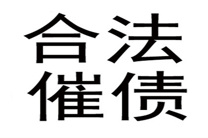 信用卡催款上门，家庭应对策略有哪些？